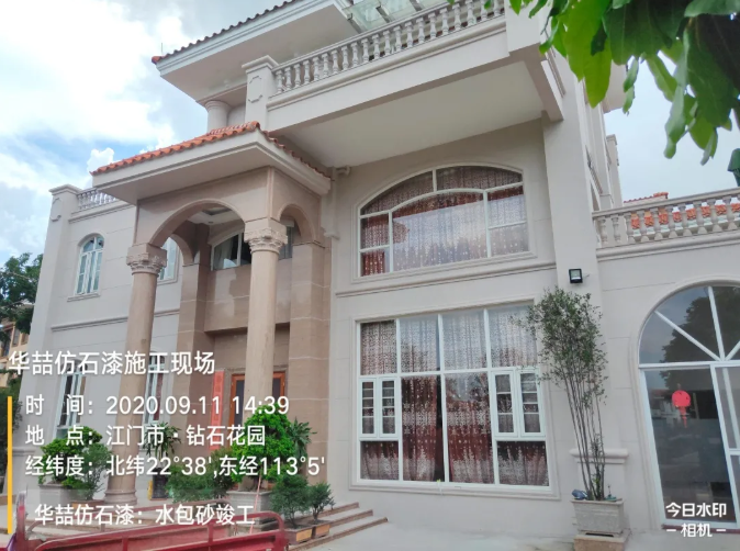 華喆仿石漆在外墻涂裝大市場中，你不知道的發(fā)展前景！