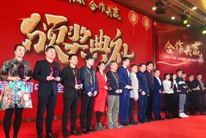 重磅！華喆仿石漆榮獲華涂獎(jiǎng)雙項(xiàng)榮譽(yù)！