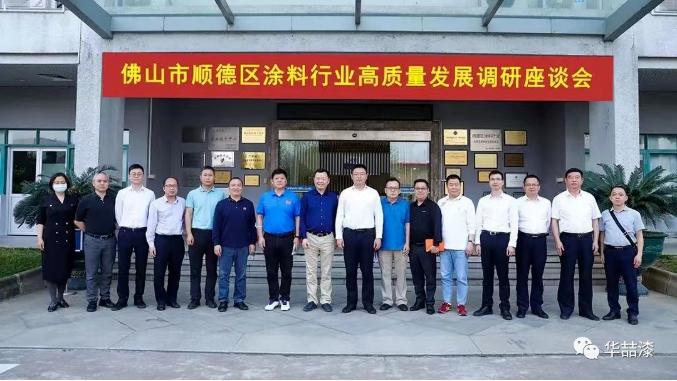 重磅！祝賀金涂寶入圍“2022年佛山市專精特新企業(yè)擬入庫名單”
